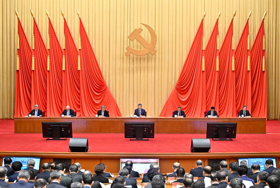 上海市纪委监委对中国（上海）自由贸易
