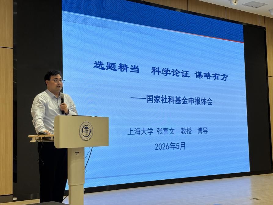为深入世界杯平台世界杯(中国)一站式