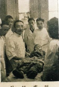 老三校校貌