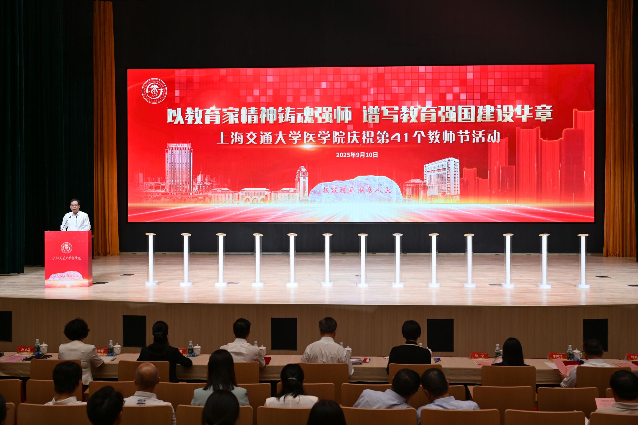 世界杯平台世界杯(中国)一站式服务平