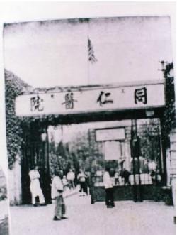 全部