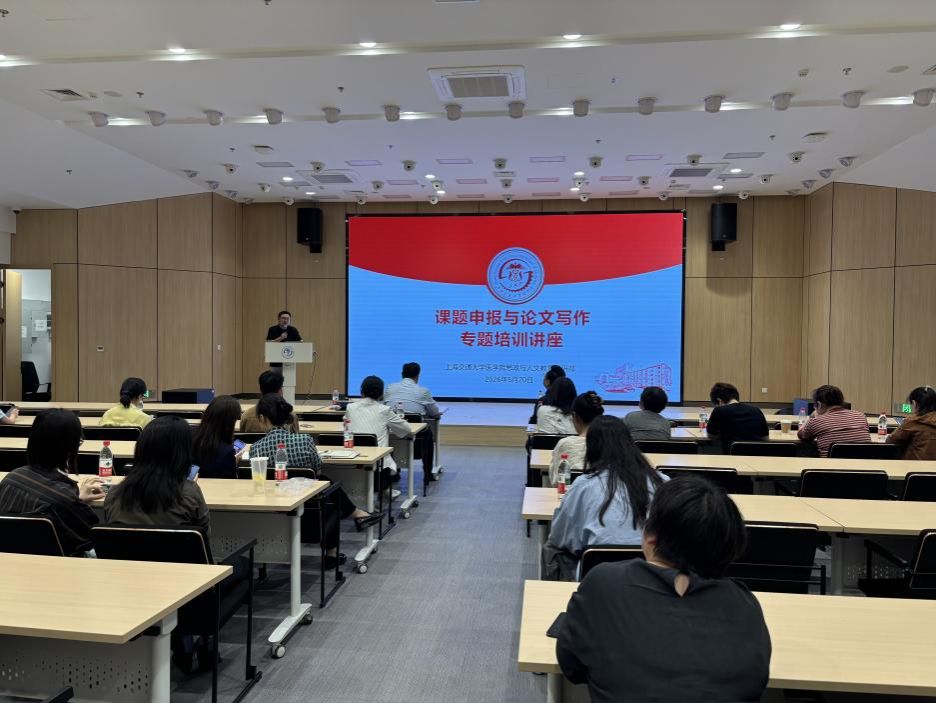 版权所有© 2025 世界杯平台世界