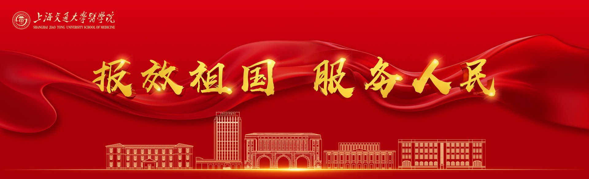 世界杯平台-世界杯(中国)一站式