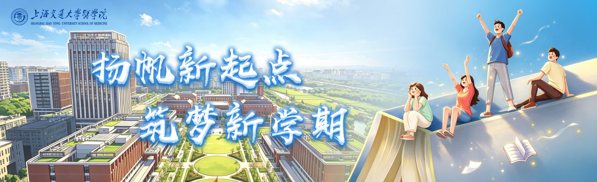 世界杯平台-世界杯(中国)一站式服务