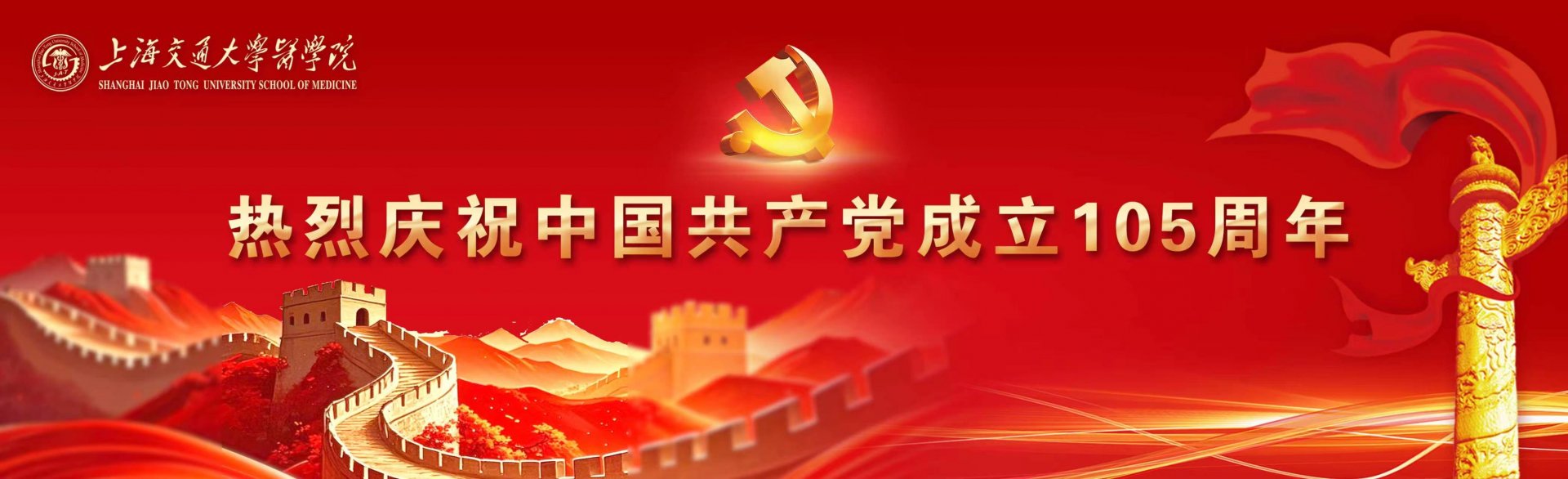 世界杯平台-世界杯(中国)一站式