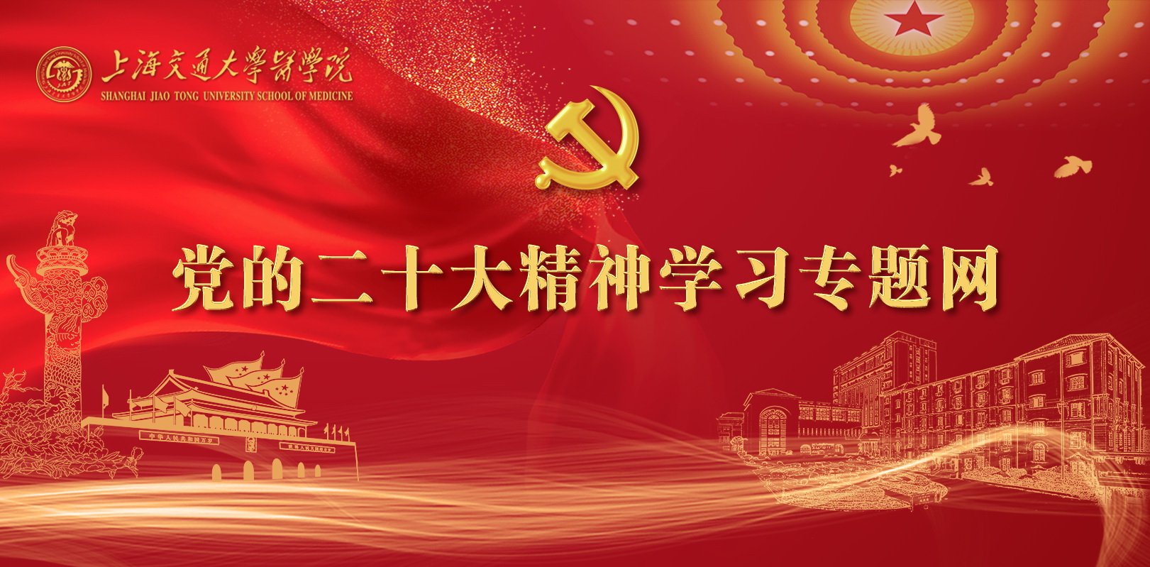 世界杯平台-世界杯(中国)一站式
