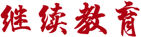 世界杯平台-世界杯(中国)一站式