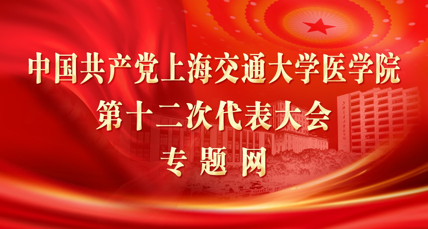 世界杯平台-世界杯(中国)一站式服务