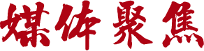 世界杯平台-世界杯(中国)一站式服务