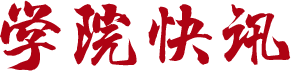 世界杯平台-世界杯(中国)一站式