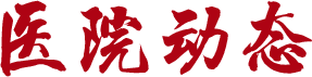 世界杯平台-世界杯(中国)一站式